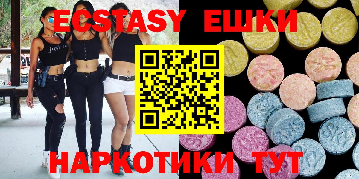 Alpha PVP Кумертау