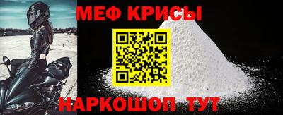 круглые Кимры
