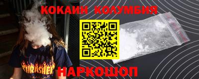 герыч Кингисепп