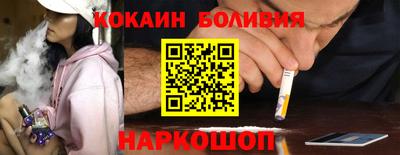 герыч Кингисепп