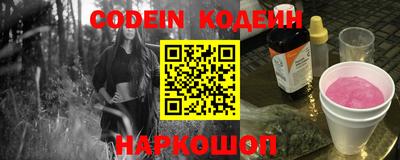 круглые Кимры