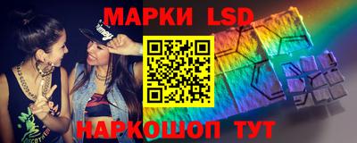 круглые Кимры