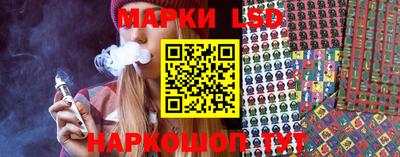 кристаллы Кинель