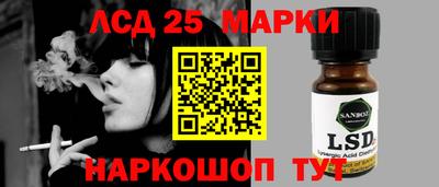 герыч Кингисепп