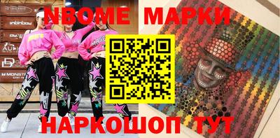 круглые Кимры