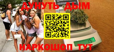 круглые Кимры