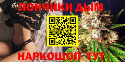 герыч Кингисепп
