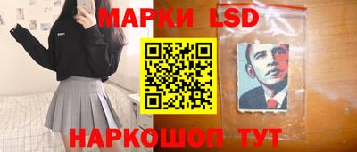 круглые Кимры