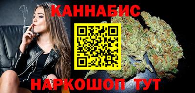 круглые Кимры