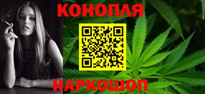 кристаллы Кинель