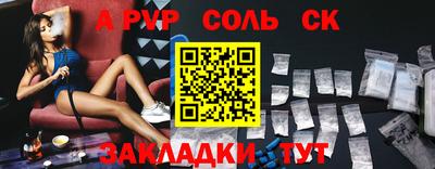 герыч Кингисепп