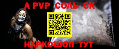 герыч Кингисепп