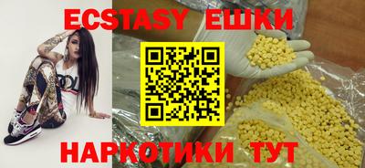 герыч Кингисепп