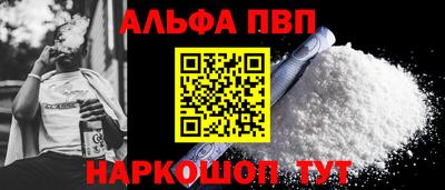 круглые Кимры