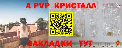круглые Кимры