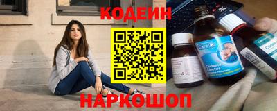 круглые Кимры