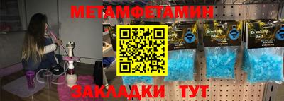герыч Кингисепп