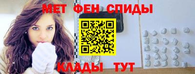 кристаллы Кинель