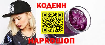 круглые Кимры