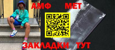 круглые Кимры