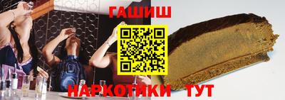 круглые Кимры