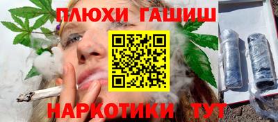 герыч Кингисепп