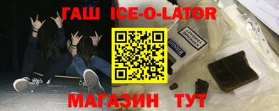 герыч Кингисепп