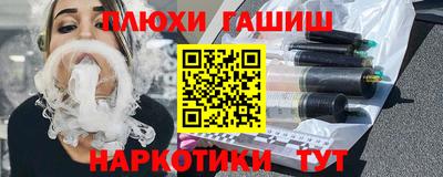 круглые Кимры